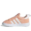 Adidas Gazelle 360 „Orange Pink White“