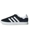 Adidas Gazelle 85 „Black White“