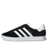 Adidas Gazelle 85 „Black White“