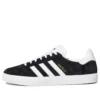 Adidas Gazelle Adv „Black White“