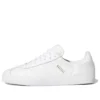 Adidas Gazelle Adv „Cloud White“