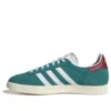 Adidas Gazelle „Arctic Fusion Burgundy“