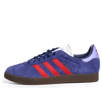 Adidas Gazelle „Arsenal“