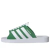 Adidas Gazelle Beach Slides „Green“