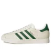 Adidas Gazelle „Beige Green“