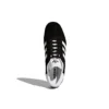 Adidas Gazelle „Black“
