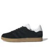 Adidas Gazelle „Black Brown“
