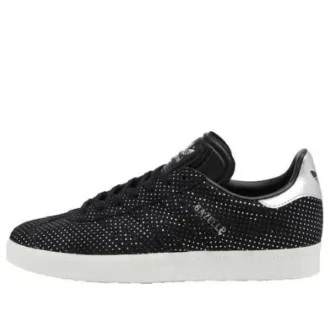 Adidas Gazelle „Black Silver“