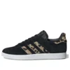 Adidas Gazelle „Black Yellow“
