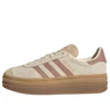 Adidas Gazelle Bold „Cream Warm Clay Sand“