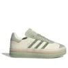 Adidas Gazelle Bold „Halo Green Ruffle“