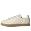 Adidas Gazelle „Brown“