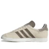 Adidas Gazelle „Brown White“