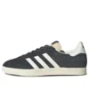Adidas Gazelle „Carbon“