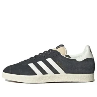 Adidas Gazelle „Carbon“