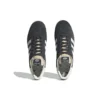 Adidas Gazelle „Carbon“