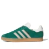 Adidas Gazelle „Collegiate Green Beige“