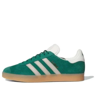 Adidas Gazelle „Collegiate Green Beige“