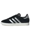 Adidas Gazelle „Core Black Silver Metallic“