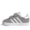 Adidas Gazelle „Gray White“