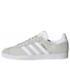 Adidas Gazelle „Grey“