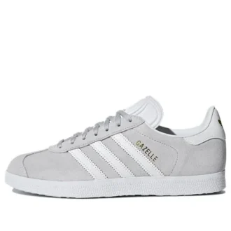 Adidas Gazelle „Grey“