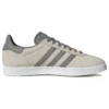 Adidas Gazelle „Grey White“