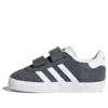 Adidas Gazelle „Grey White“