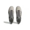 Adidas Gazelle „Grey White“