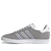 Adidas Gazelle „Grey White Black“