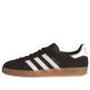 Adidas Gazelle Indoor „Aurora Coffee White“