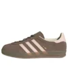 Adidas Gazelle Indoor „Brown Pink“