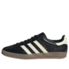 Adidas Gazelle Indoor „Core Black Cream White Gum“
