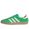 Adidas Gazelle Indoor „Energy Green“