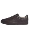 Adidas Gazelle Indoor „Luxe Pack Dark Brown“