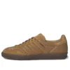 Adidas Gazelle Indoor „Mesa Gum“