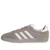 Adidas Gazelle Indoor Pro „Brown Charcoal“