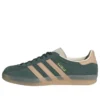 Adidas Gazelle Indoor „Shadow Green Warm Sandstone“
