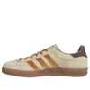 Adidas Gazelle Indoor „Warm Vanilla Rustic Orange Clay“