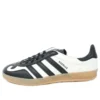 Adidas Gazelle Indoor „White Black“