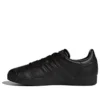 Adidas Gazelle J „Black“