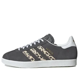 Adidas Gazelle „Leopard“