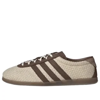 Adidas Gazelle Low Pro „Wonder White Earth Strata off White“