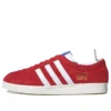 Adidas Gazelle Vintage „Red Suede“