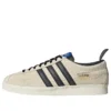 Adidas Gazelle Vintage „Světle hnědá“