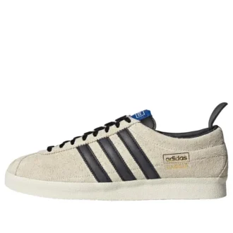 Adidas Gazelle Vintage „Světle hnědá“
