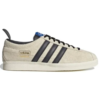Adidas Gazelle Vintage „Světle hnědá“