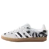 Adidas X Atmos Pink Gazelle Indoor „Trinity Leopard Halo Blue“