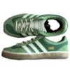 Adidas X Bad Bunny Gazelle Indoor „El Yunque“
