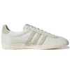 Adidas X Disney Gazelle „Kolekce Malá mořská víla – Max“